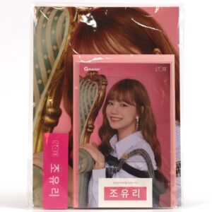 IMG_7864 Gmarket x IZ*ONE Gift Card Goods Set Jo Yuri Version Izone