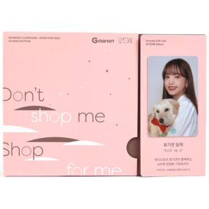 IMG_7868 Gmarket x IZ*ONE Shop For Dog Gift Card Jo Yuri Version Izone