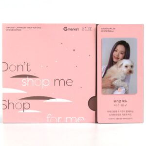 IMG_7871 Gmarket x IZ*ONE Shop For Dog Gift Card Jang Wonyoung Version Izone