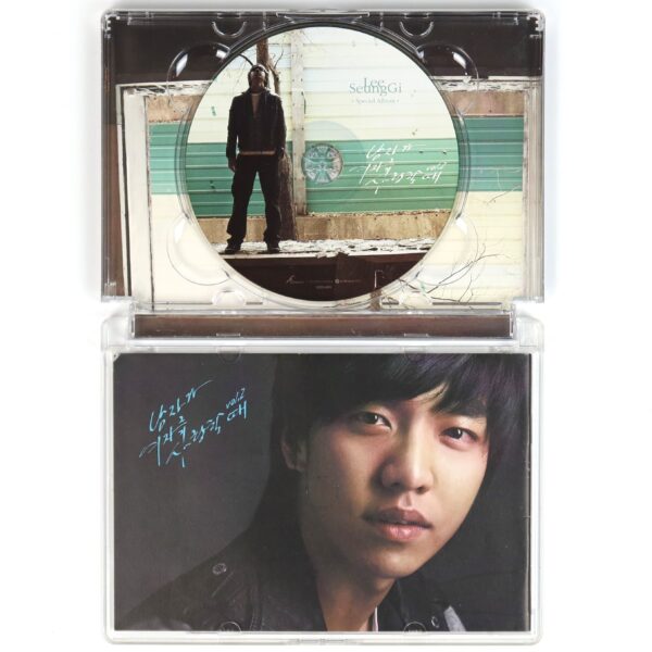 IMG_0044 Lee Seung Gi - When A Man Loves A Woman Vol. 2 Signed Album CD K-Pop 2008 2