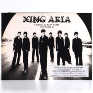 Xing Aria - A Tribute to Born Again Album CD Promo K-Pop 2009