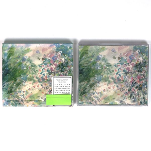 Gyepy - Dongyojib Album CD Promo Korean Indie K-Pop 2019 계피 동요집 빛과 바람의 유영