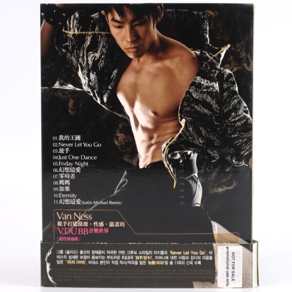 Vanness - V.Dubb Album CD Korean Promo Taiwan Mandopop Wu