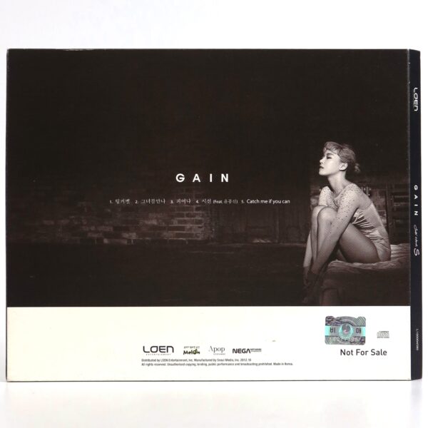Gain - Talk About S Album CD Promo K-Pop 2012 Brown Eyed Girls