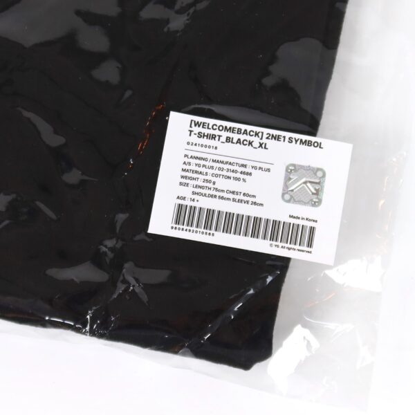 2NE1 Welcomeback 2024 Symbol T-Shirt Black XL