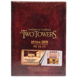 IMG_0160 The Lord of The Rings The Two Towers Korean DVD + Book Factory Sealed Korea