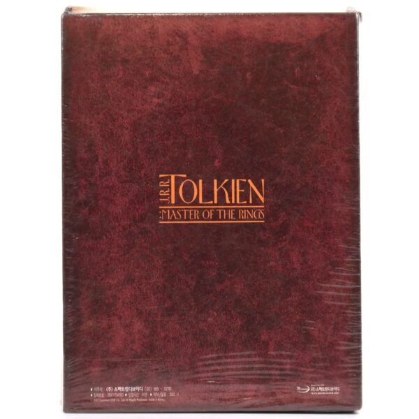 IMG_0161 The Lord of The Rings The Two Towers Korean DVD + Book Factory Sealed Korea