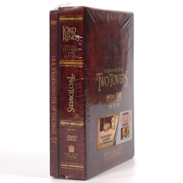 IMG_0162 The Lord of The Rings The Two Towers Korean DVD + Book Factory Sealed Korea