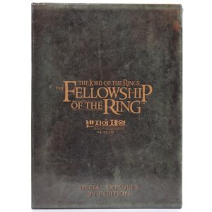 IMG_0164 The Lord of The Rings The Fellowship Of The Ring Korean DVD Factory Sealed Korea