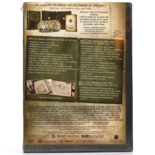 IMG_0165 The Lord of The Rings The Fellowship Of The Ring Korean DVD Factory Sealed Korea