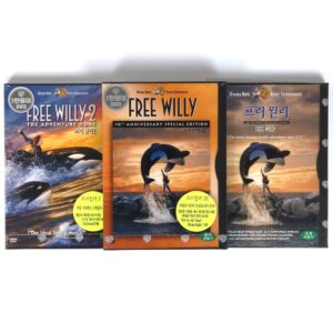 IMG_0170 Free Willy 1 & 2 Korean Factory Sealed DVD Snapper Set of 3 Korea