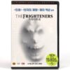 IMG_0176 The Frighteners Korean Factory Sealed 3 Disc DVD Set Korea Peter Jackson