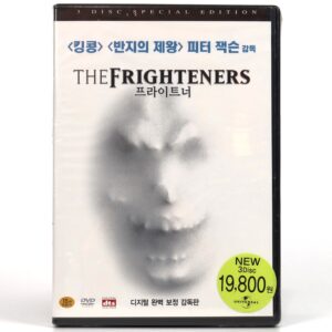 IMG_0176 The Frighteners Korean Factory Sealed 3 Disc DVD Set Korea Peter Jackson