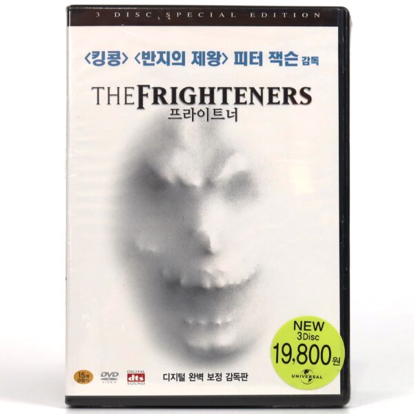 IMG_0176 The Frighteners Korean Factory Sealed 3 Disc DVD Set Korea Peter Jackson