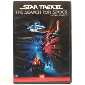 IMG_0189 Star Trek III: The Search for Spock (1984) Korean DVD Factory Sealed Korea