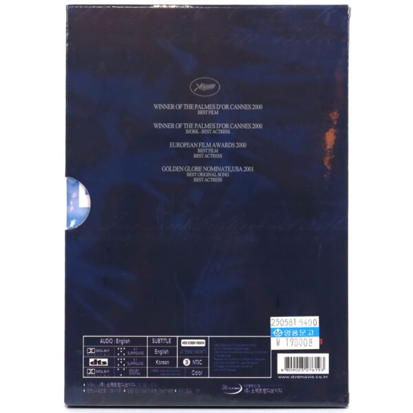 Dancer in the Dark (2000) Korean DVD Sealed Slipcase Korea Bjork Lars Von Trier