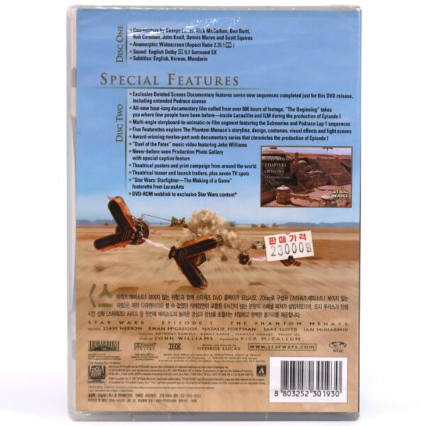 Star Wars: Episode I - The Phantom Menace (1999) Korean Sealed 2 Disc DVD Korea