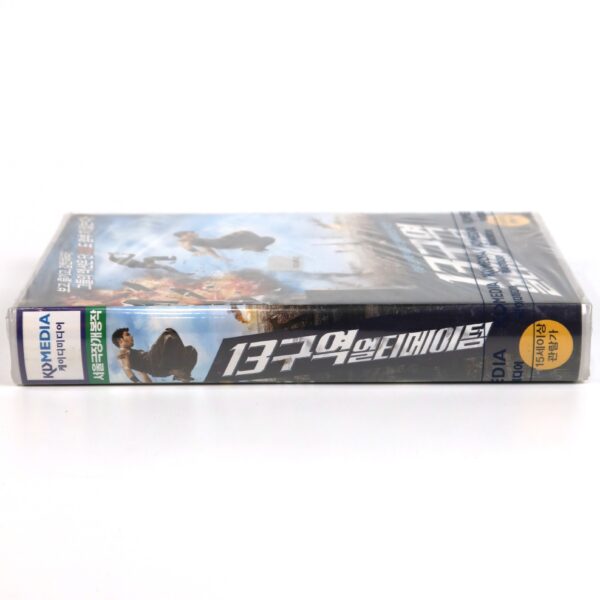 District 13: Ultimatum (2009) Korean Late VHS [NTSC] Factory Sealed France Korea