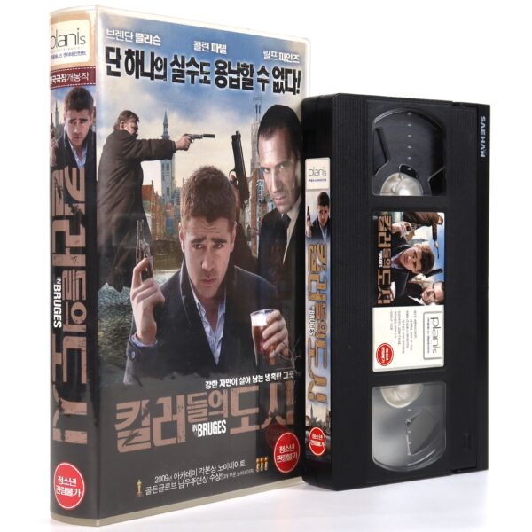 In Bruges (2008) Korean Late VHS [NTSC] Korea Colin Farrell Martin McDonagh