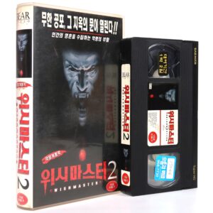 Wishmaster 2: Evil Never Dies (1999) Korean VHS Rental [NTSC] Korea Horror