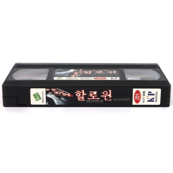 Halloween: Resurrection (2002) Korean VHS Rental [NTSC] Korea Horror