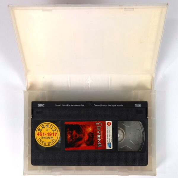 Wishmaster 3: Beyond the Gates of Hell (2001) Korean VHS [NTSC] Korea Horror