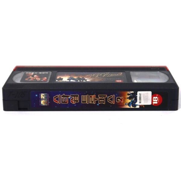 Starship Troopers 2: Hero of the Federation (2004) Korean VHS [NTSC] Korea