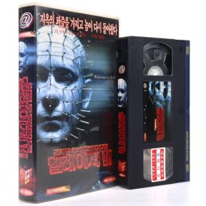 Hellraiser: Hellseeker (2002) Korean VHS Rental [NTSC] Korea Horror At