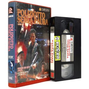Fearless (1978) Korean VHS [NTSC] Korea Poliziotto Senza Paura Magnum Cop
