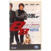 Rob-B-Hood (2006) Korean Late VHS [NTSC] Korea Jackie Chan Hong Kong