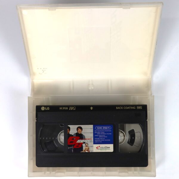 Rob-B-Hood (2006) Korean Late VHS [NTSC] Korea Jackie Chan Hong Kong