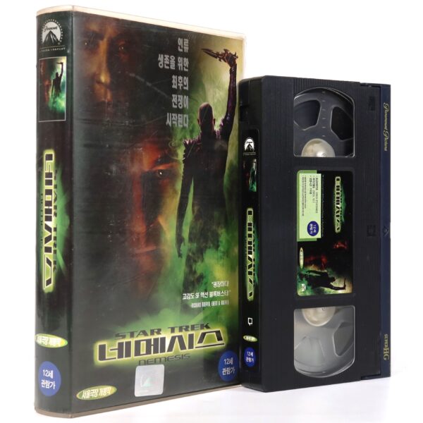 Star Trek: Nemesis (2002) Korean VHS Rental [NTSC] Korea