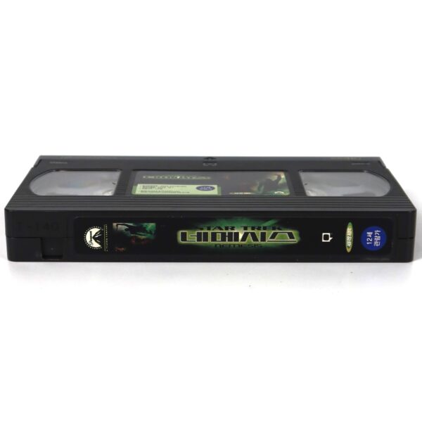 Star Trek: Nemesis (2002) Korean VHS Rental [NTSC] Korea