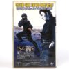 Sure Death 4: Revenge (1987) Korean VHS [NTSC] Korea Japan