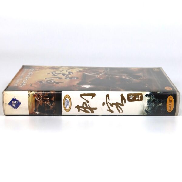 Onihei's Detective Records (1995) Korean VHS [NTSC] Korea Japan