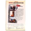 American Pie 2 (2001) Korean VHS Rental [NTSC] Korea