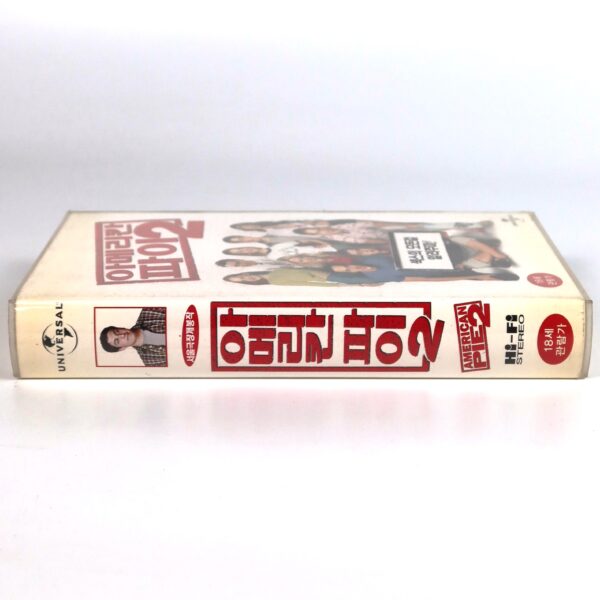 American Pie 2 (2001) Korean VHS Rental [NTSC] Korea