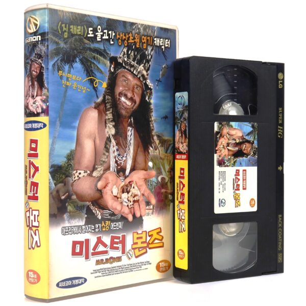 Mr. Bones (2001) Korean VHS Rental [NTSC] Korea South Africa Comedy