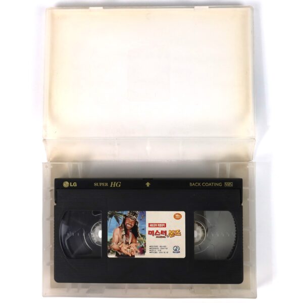 Mr. Bones (2001) Korean VHS Rental [NTSC] Korea South Africa Comedy