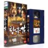 Curse of the Golden Flower (2006) Korean Late VHS [NTSC] Korea Hong Kong Wuxia