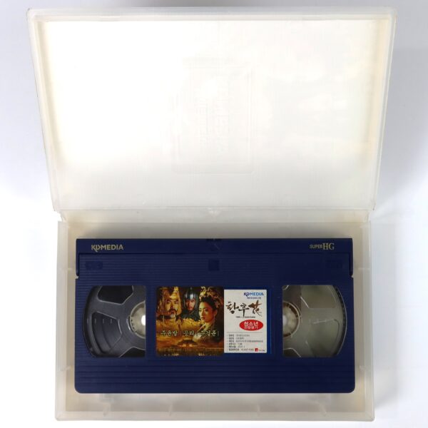 Curse of the Golden Flower (2006) Korean Late VHS [NTSC] Korea Hong Kong Wuxia