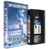 The Day After Tomorrow (2004) Korean VHS Rental [NTSC] Korea