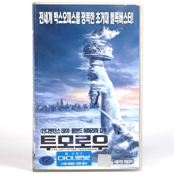 The Day After Tomorrow (2004) Korean VHS Rental [NTSC] Korea