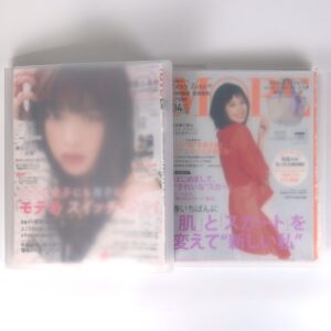 IZ*ONE Japanese Magazine Article Pages Covers Collection 2019~2021 Big Lot