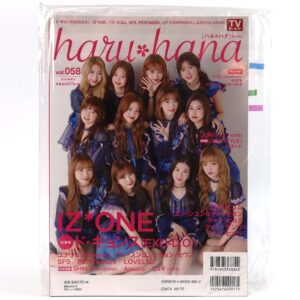 IZ*ONE in Haru Hana Magazine Japan March 2019