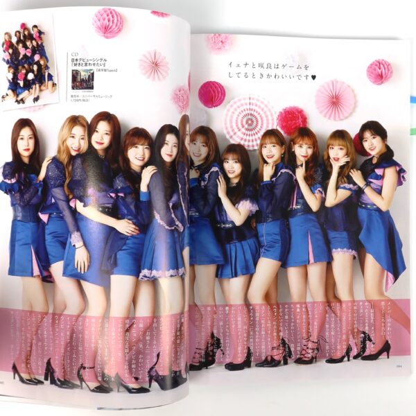 IZ*ONE in Haru Hana Magazine Japan March 2019