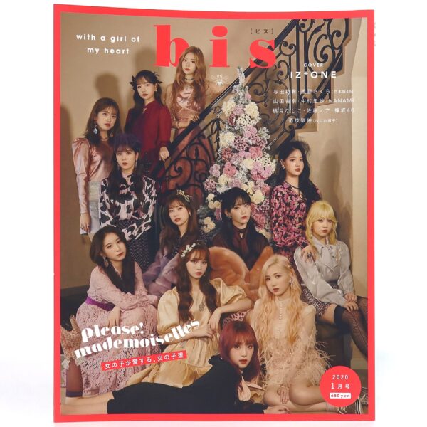 IZ*ONE in Bis Magazine Japan January 2020 Izone