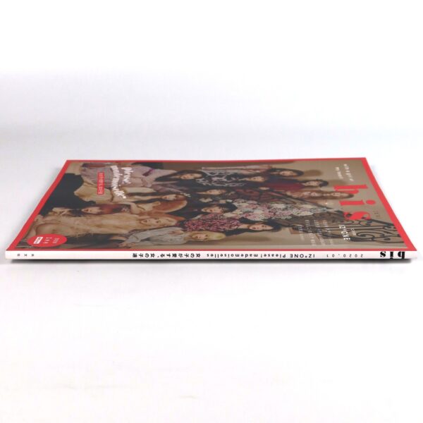 IZ*ONE in Bis Magazine Japan January 2020 Izone