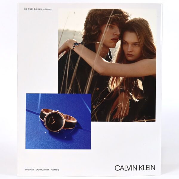 IMG_0568 IZ*ONE in Nylon Magazine Korea + Poster December 2018 Izone