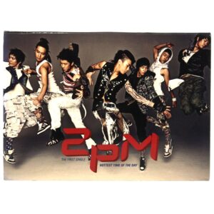 2PM - Hottest Time of the Day 1st Single Album 2008 K-Pop